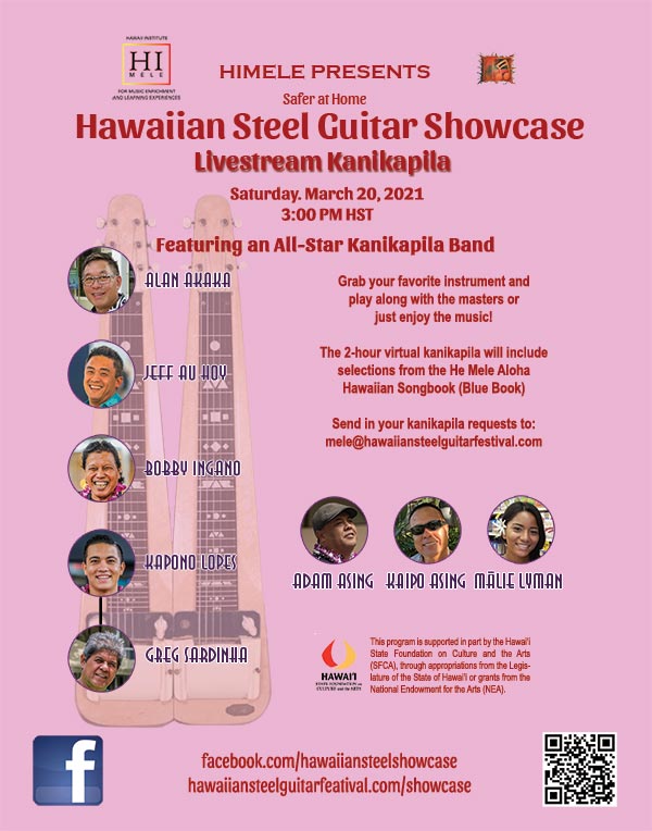 Hawaiian Steel Guitar Kanikapila Showcase 2021 Q1 Poster