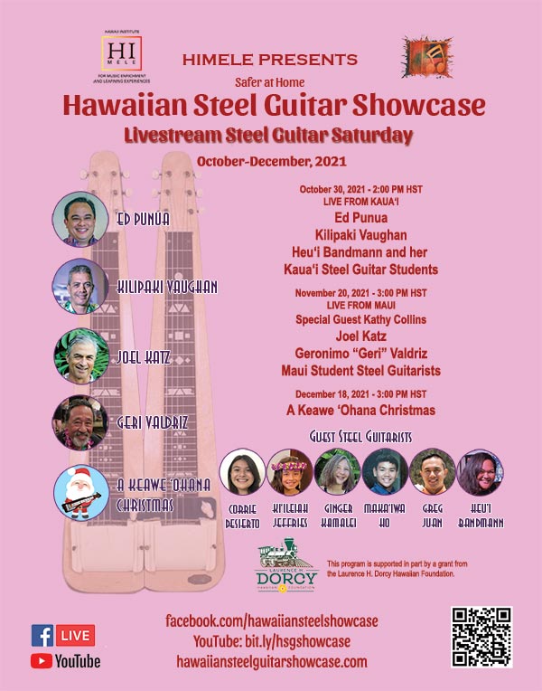 Hawaiian Steel Guitar Showcase 2021 Q4 Poster