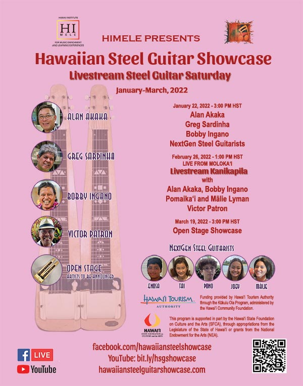 Hawaiian Steel Guitar Showcase 2022 Q1 Poster